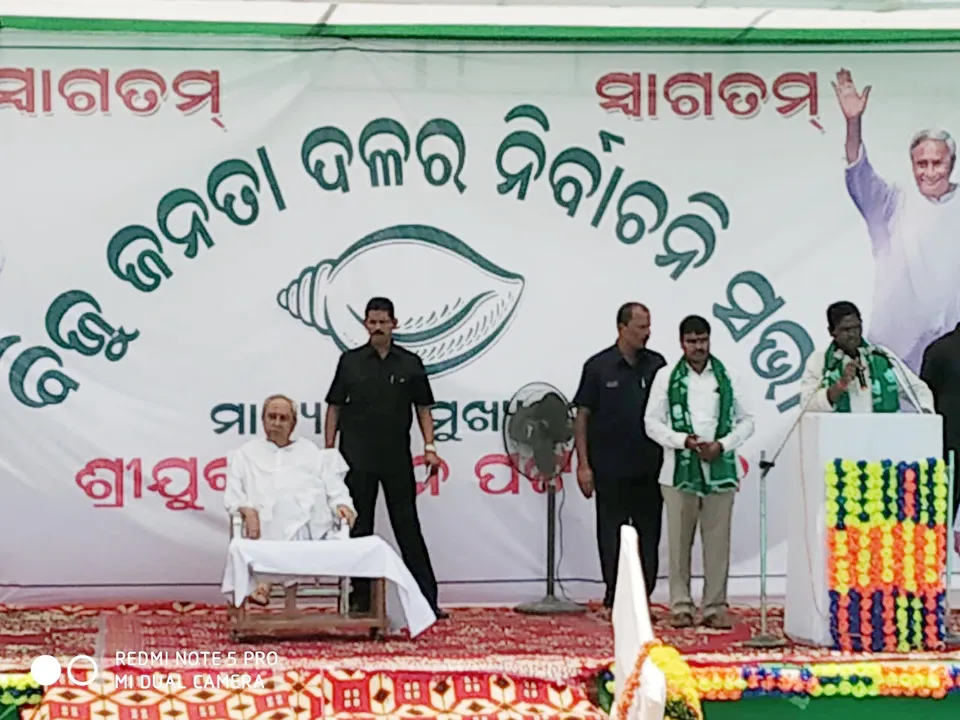  Naveen hits election trail, lashes out at Centre over 'negligence' towards Odisha