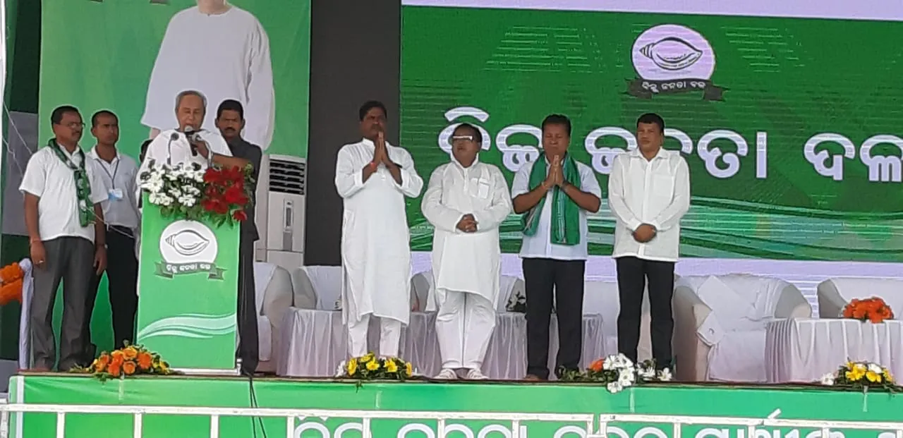  I'll look into your issues, Naveen tells Bengali community