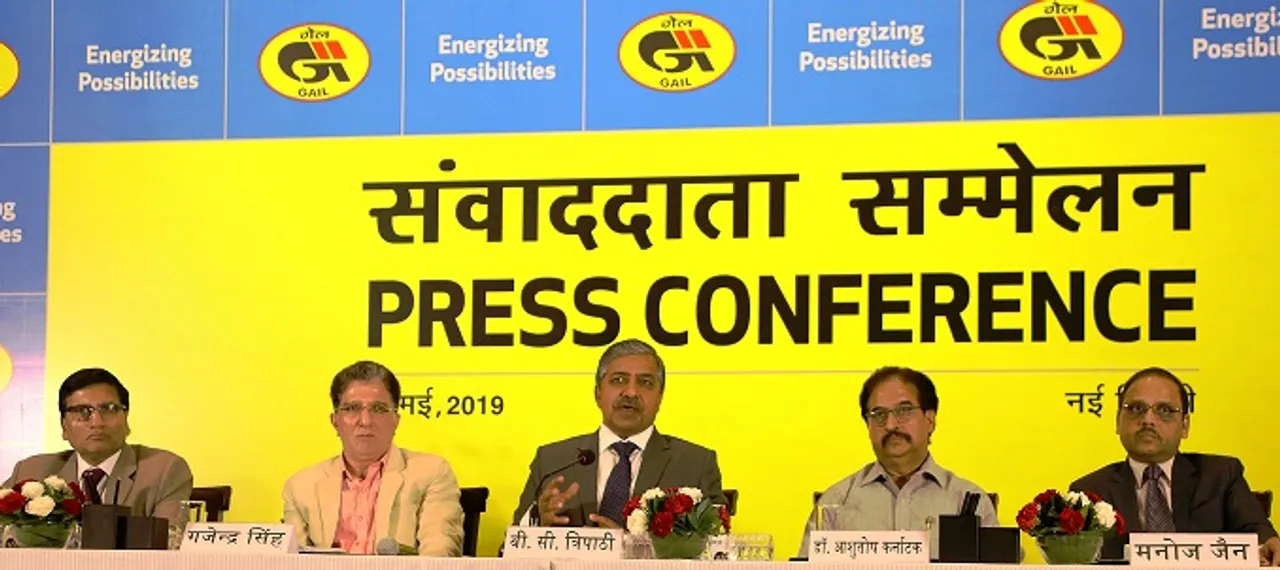  GAIL clocks highest-ever net profit in 2018-19 FY