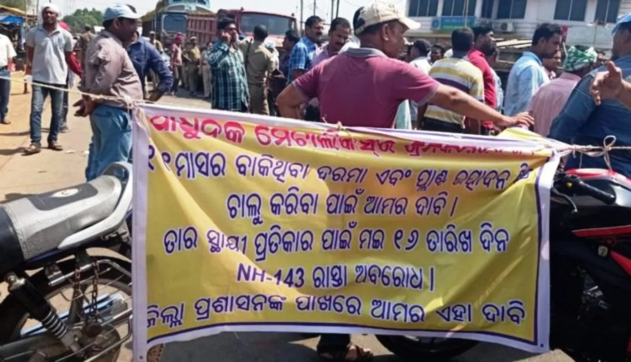  Road traffic hit in Rourkela following protest by private company staff