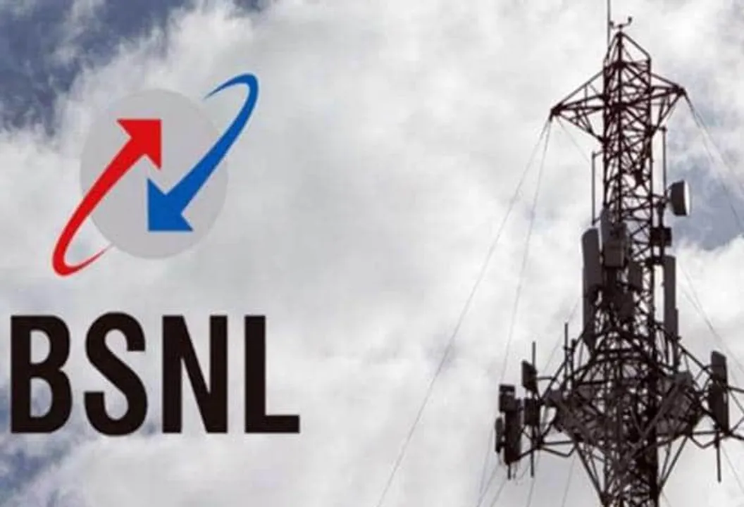 BSNL rolls out VRS, scheme open till Dec 3