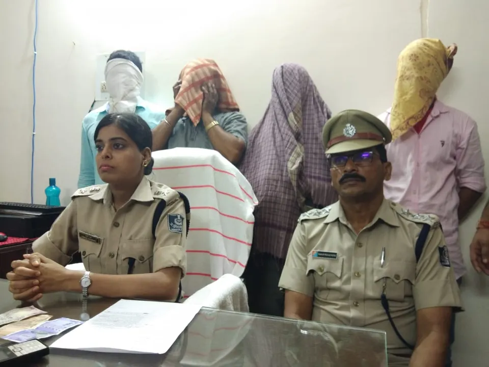  Sex racket busted in Odisha's Gajapati, 4 arrested