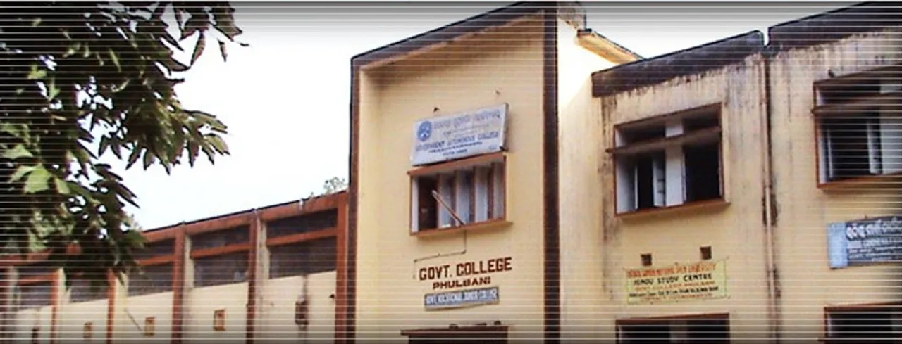  +3 results of Phulbani Autonomous College out