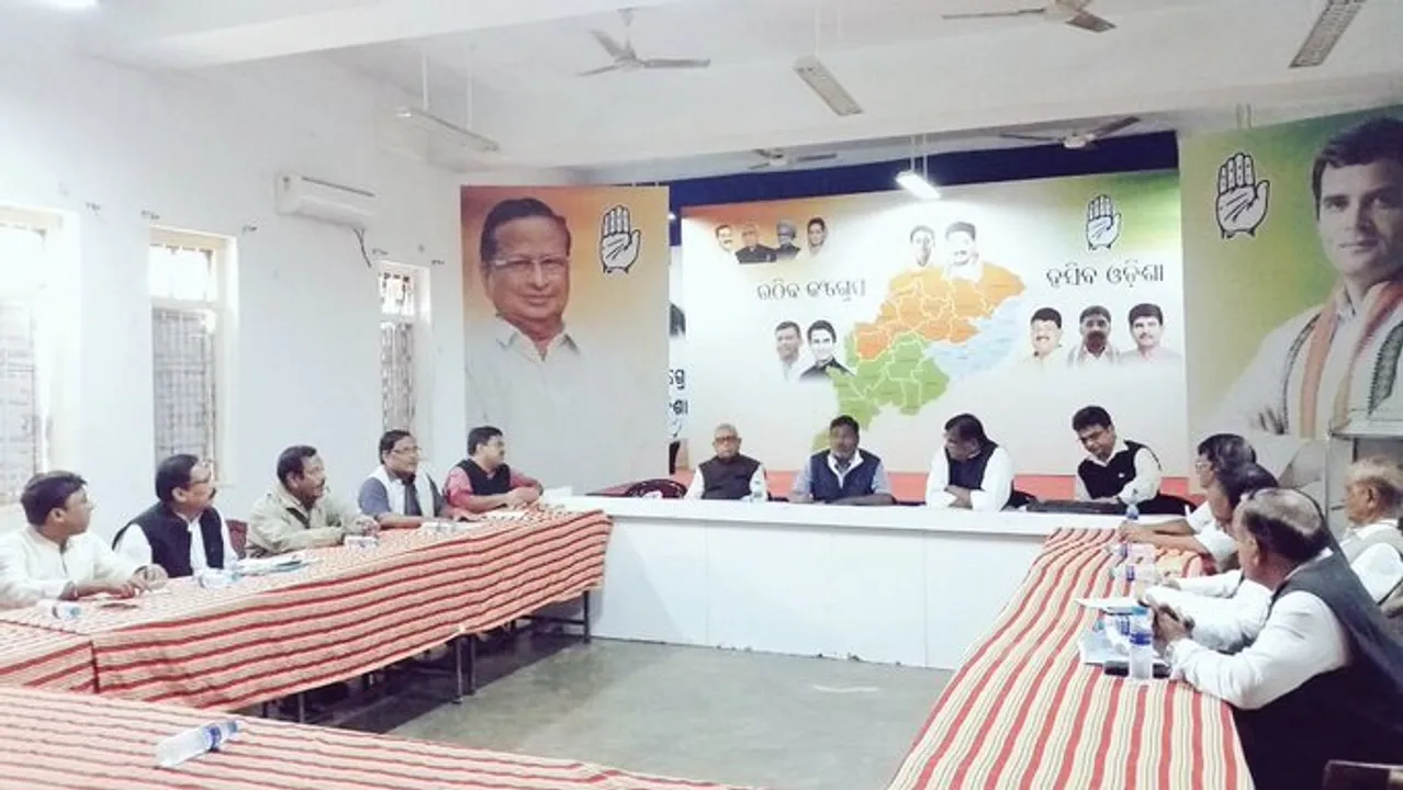  Odisha Congress to form panels to probe poll debacle