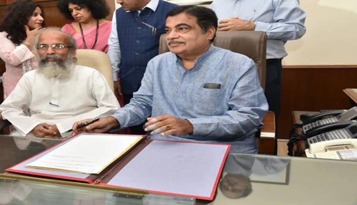  Pratap Sarangi takes charge as MoS for MSME