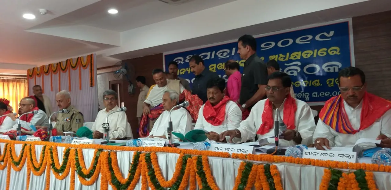  Odisha govt waives toll fee for Ratha Jatra. Details here