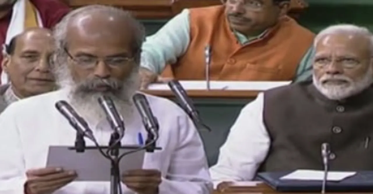  Odisha MPs among parliamentarians take oath in Lok Sabha
