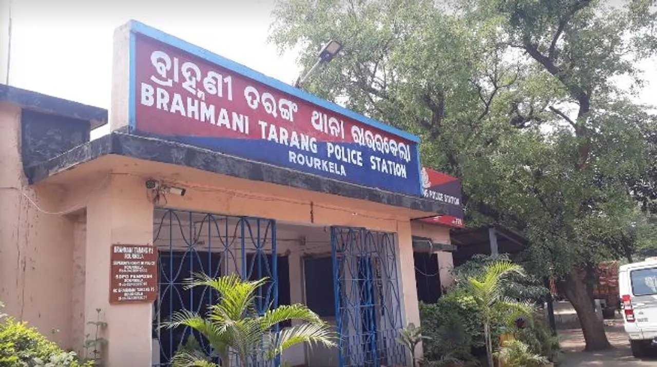  Miscreants loot Rs 3.97 lakh from LAMPS staffers in Odisha's Rourkela