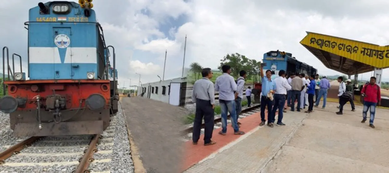  Engine trial run conducted from Nayagarh to Mahipur station in Odisha