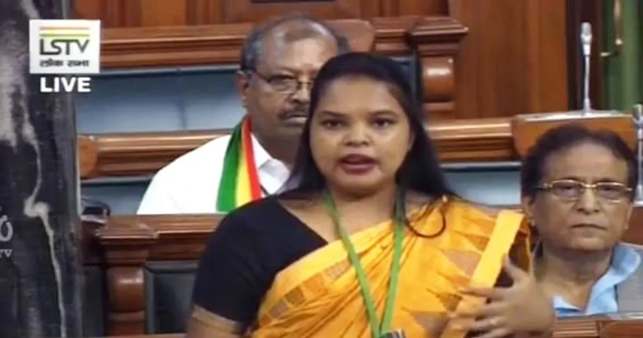  Set up RSP-like unit in Keonjhar, urges youngest MP from Odisha