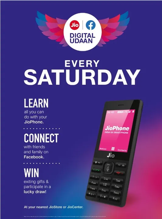  Jio launches ‘Digital Udaan’ initiative for new Internet users