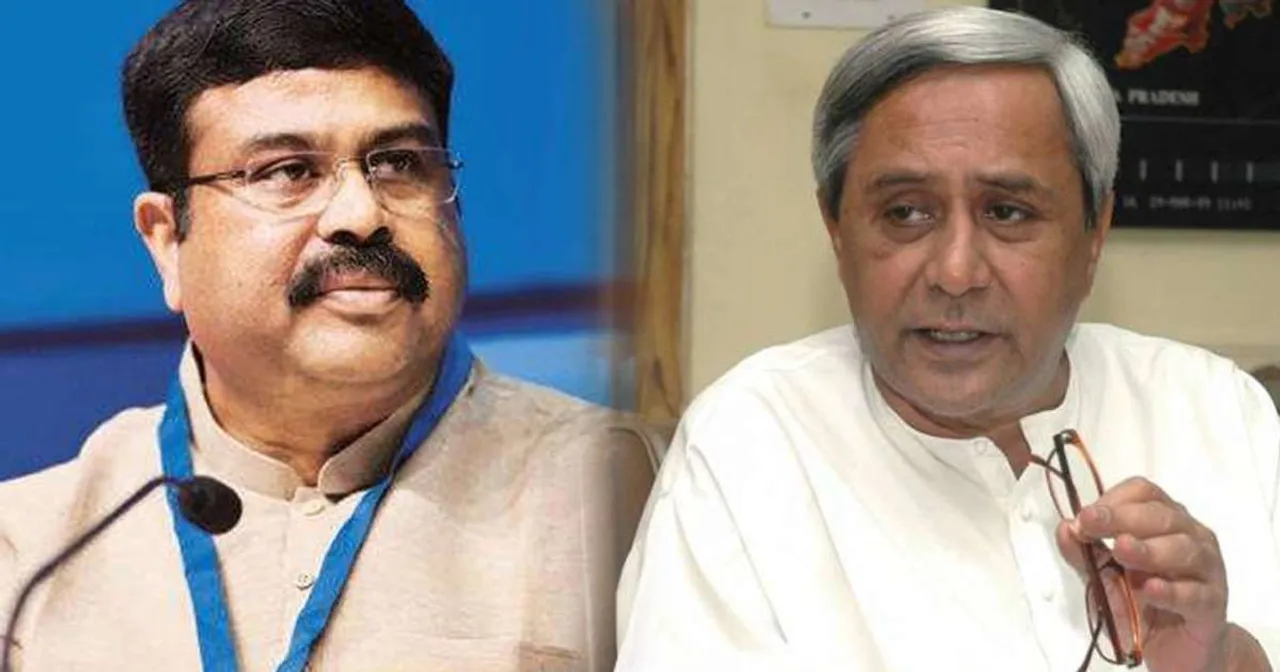  Implement OBC quota in jobs, education: Pradhan to Patnaik