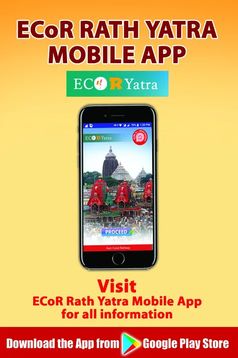 Rath Yatra: ECoR launches app for passengers