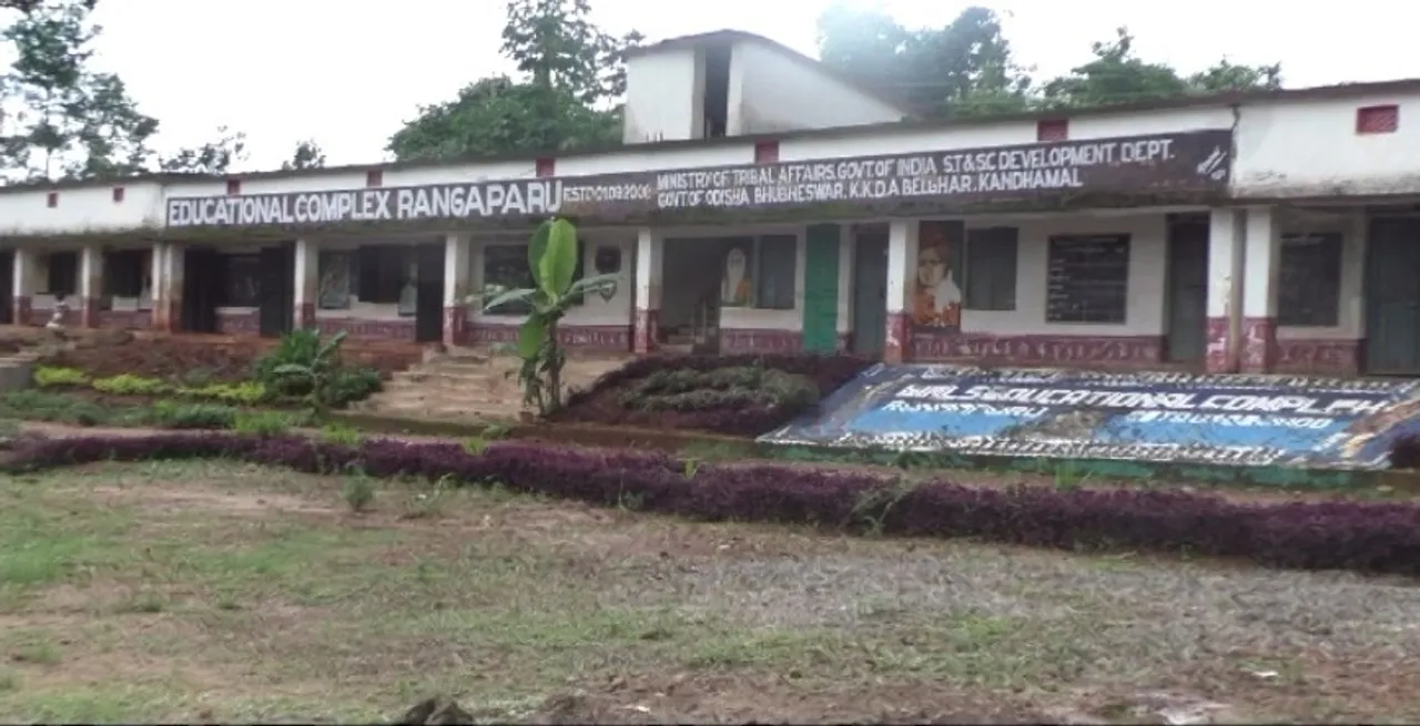  College student held for impregnating tribal schoolgirl in Odisha