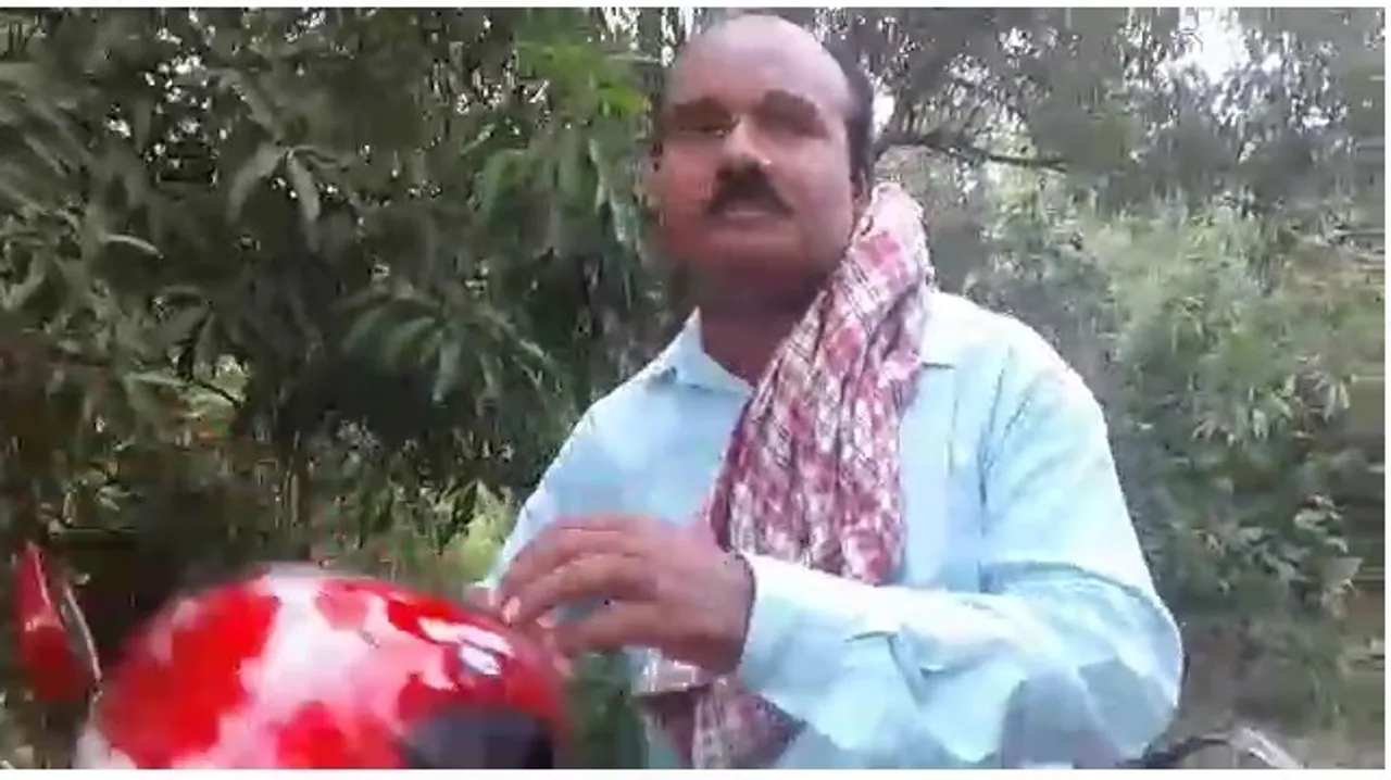  Odisha college girl raped by school teacher in forest; video goes viral