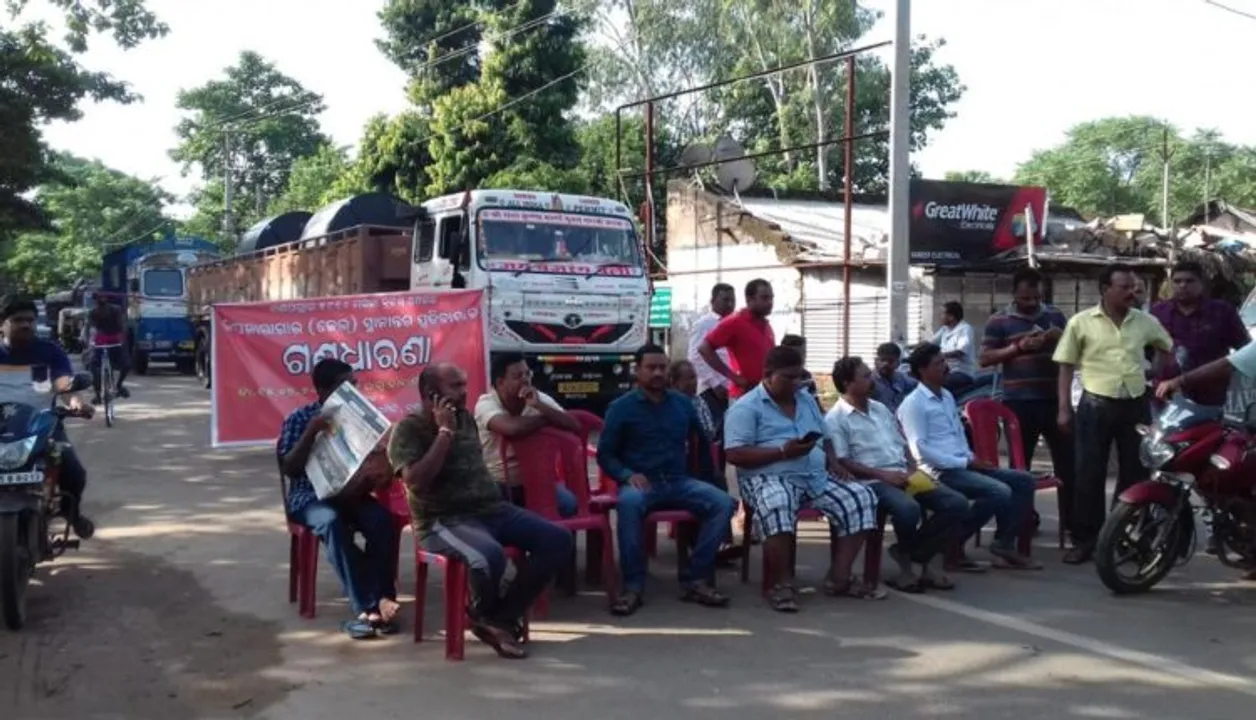 Bandh over sub-jail relocation hits normal life in Odisha's Daspalla