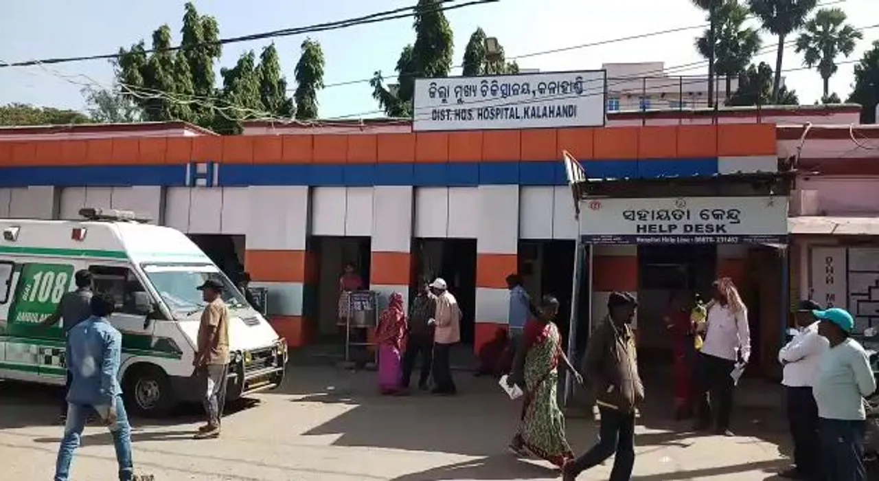  Class-V residential school student dies of fever, kin allege negligence