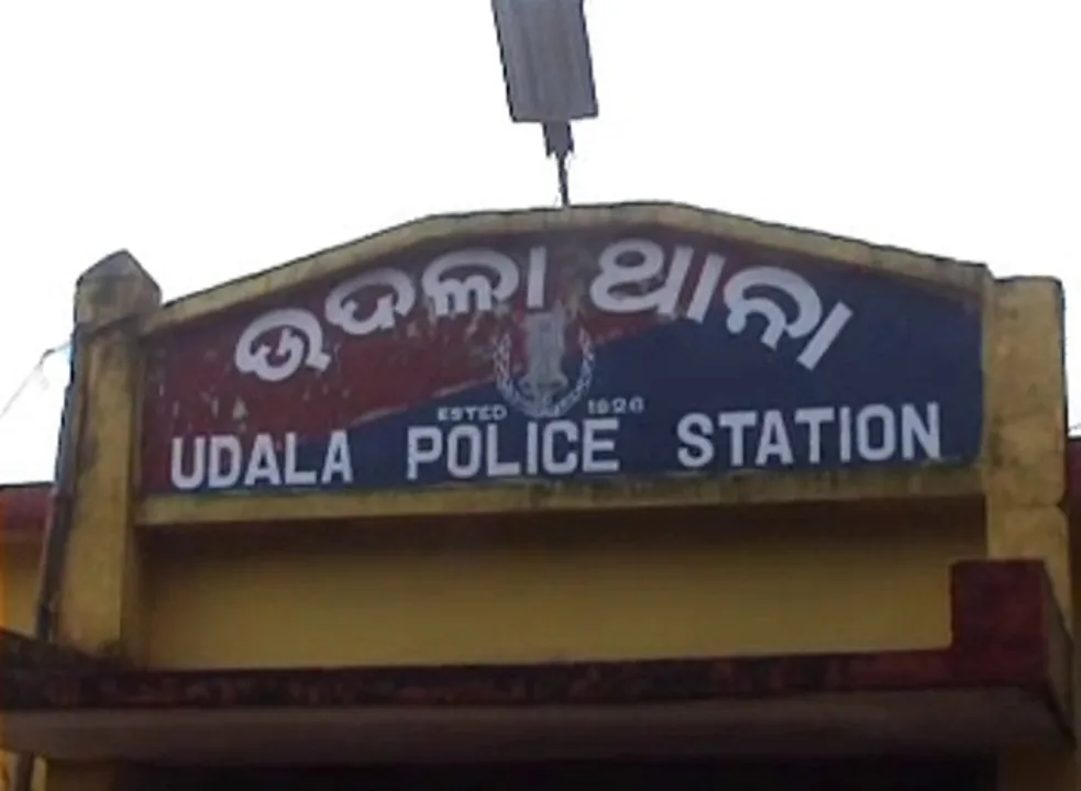 College principal misbehaves with woman teacher in Odisha's Mayurbhanj