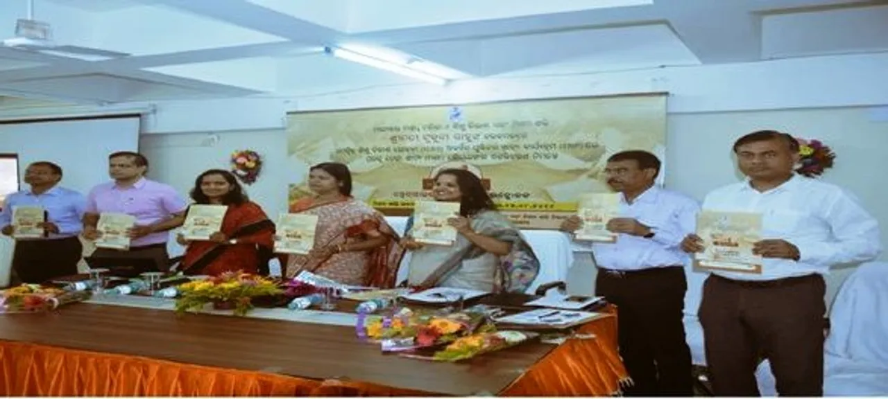  Odisha: 'Mo Chhatua' app, website launched for THR management