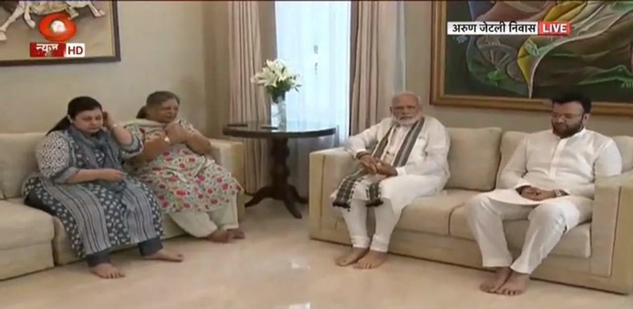  Pic Courtesy: DD news 