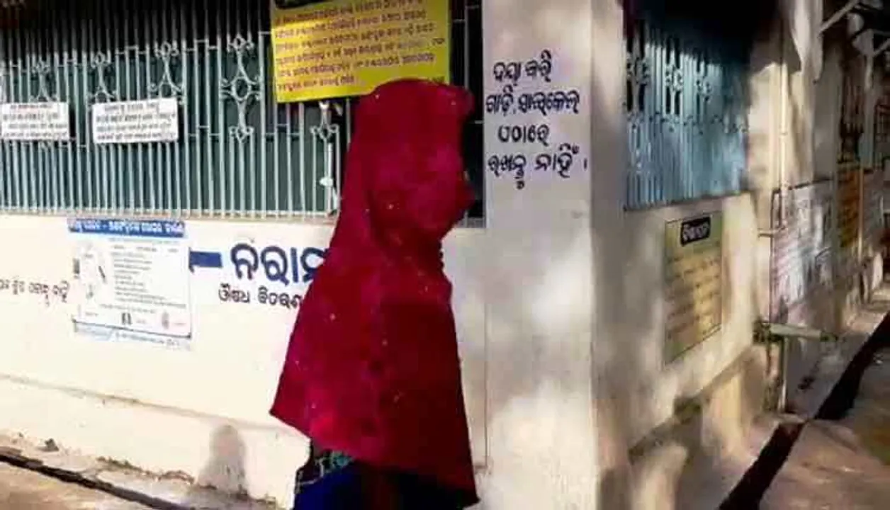  Odisha woman tonsured for extramarital affair!
