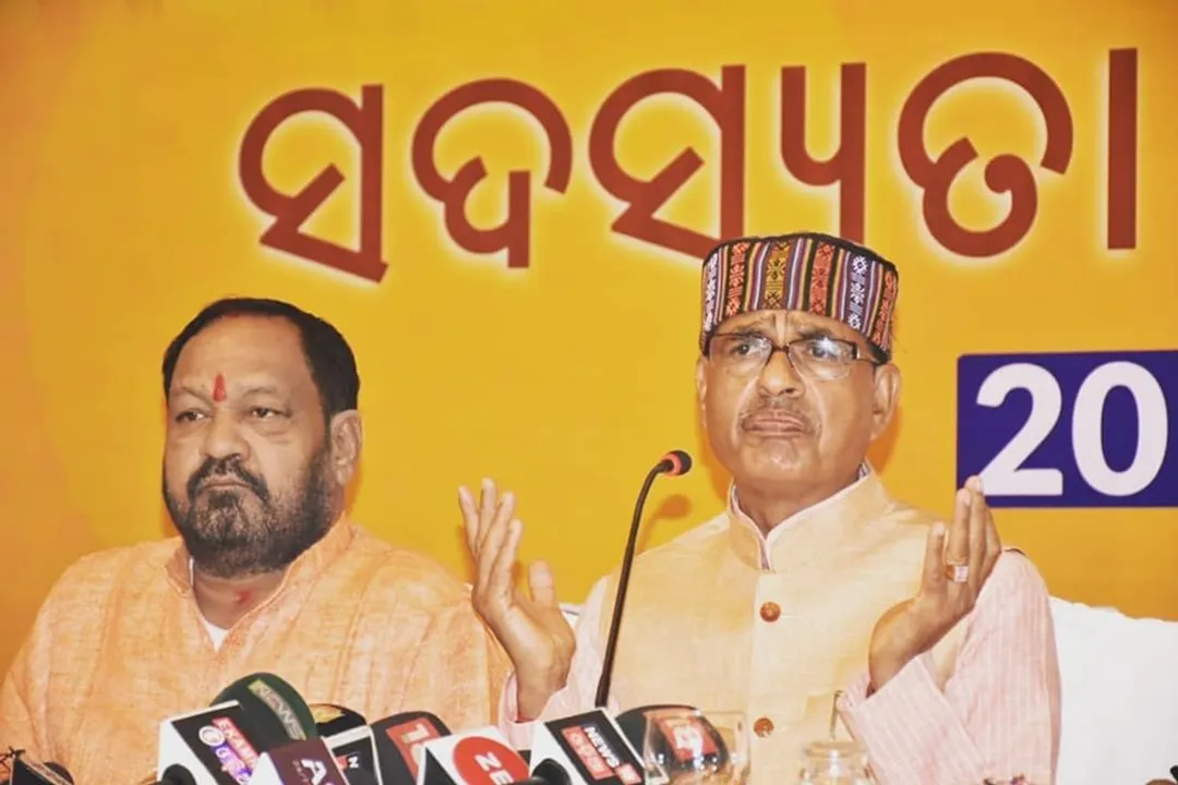  Cong, BJD responsible for Odisha's backwardness: Shivraj Singh Chouhan