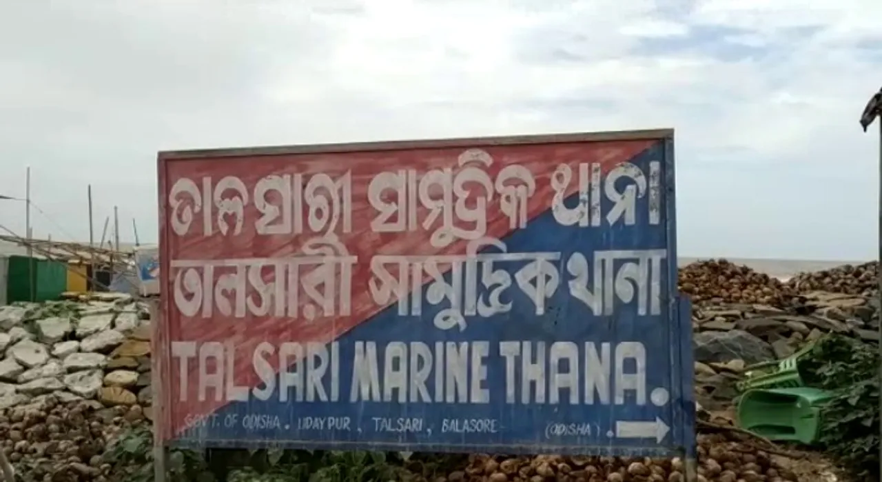  Viral video of stripped Odisha girl: One youth detained