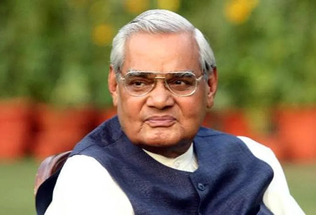  Atal Bihari Vajpayee's life story to hit the big screen