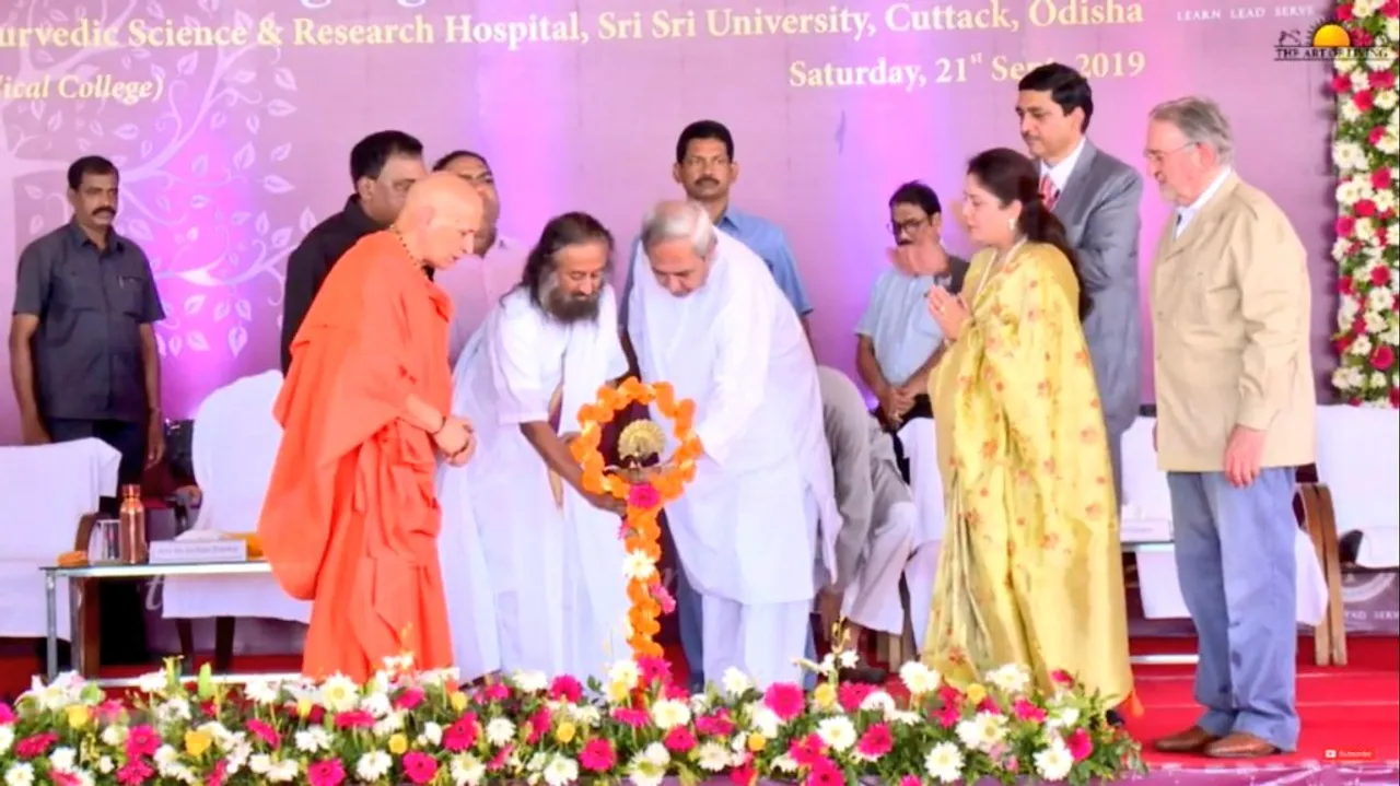  Odisha CM lays stone for Ayurvedic Hospital in Cuttack