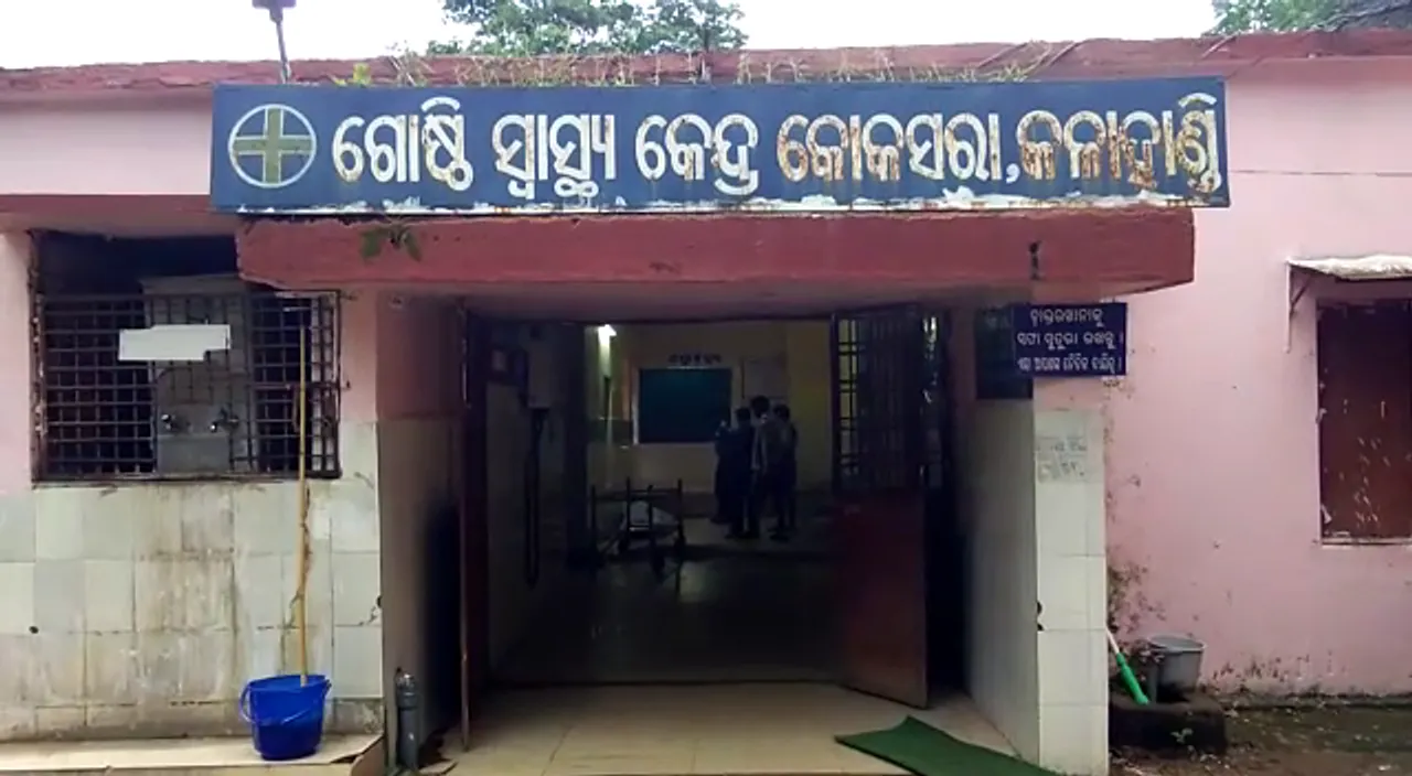  IRB Jawan, cop killed in road mishap in Odisha
