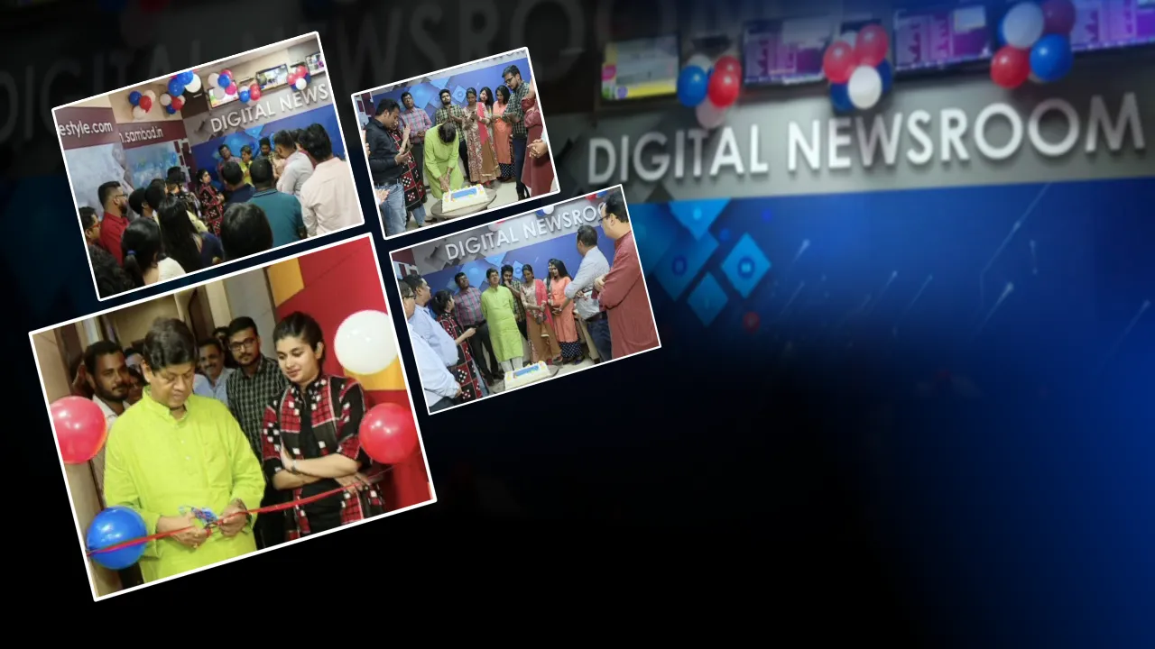  Sambad Group’s Digital Newsroom inaugurated