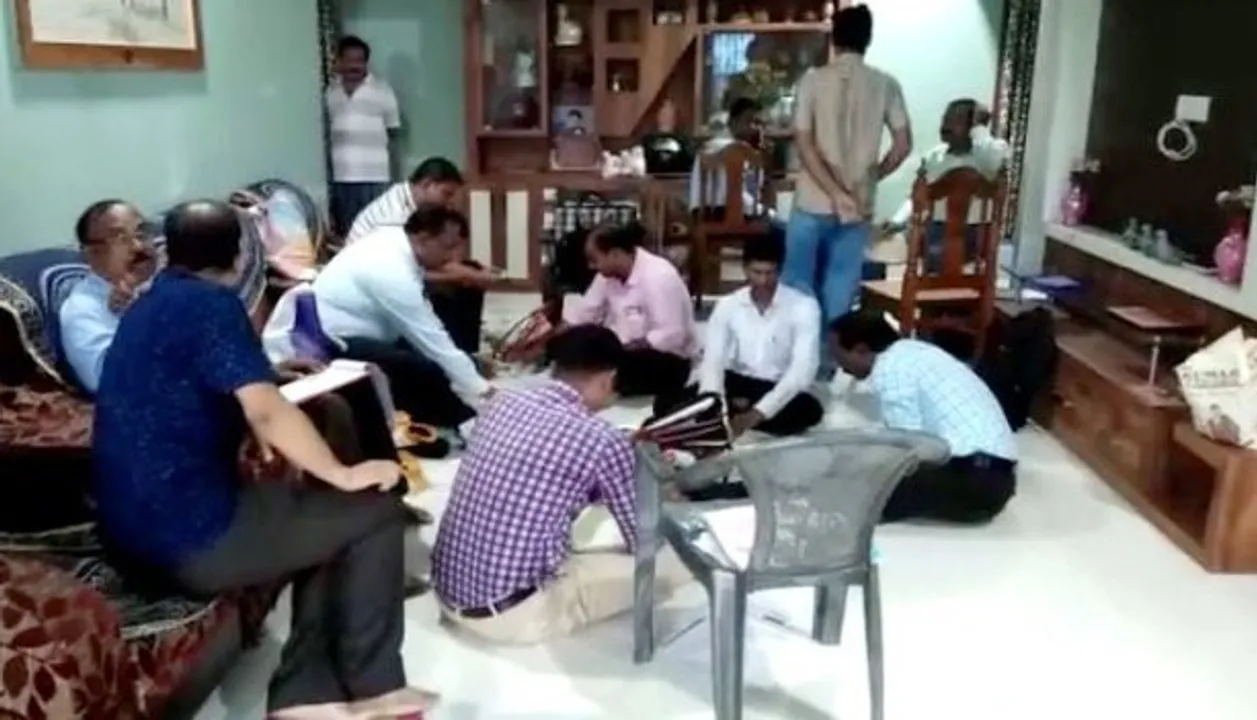 Odisha: District Cooperative Central Bank Manager in Vigilance net