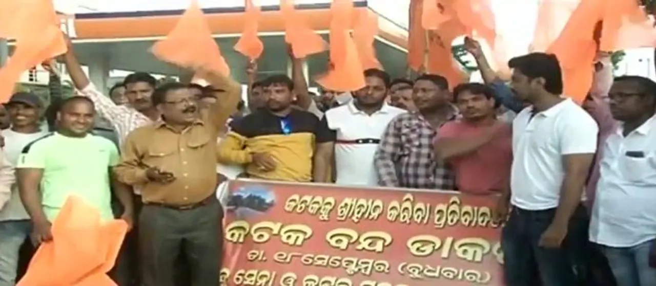  Bandh observed in Odisha's Cuttack city over multiple demands
