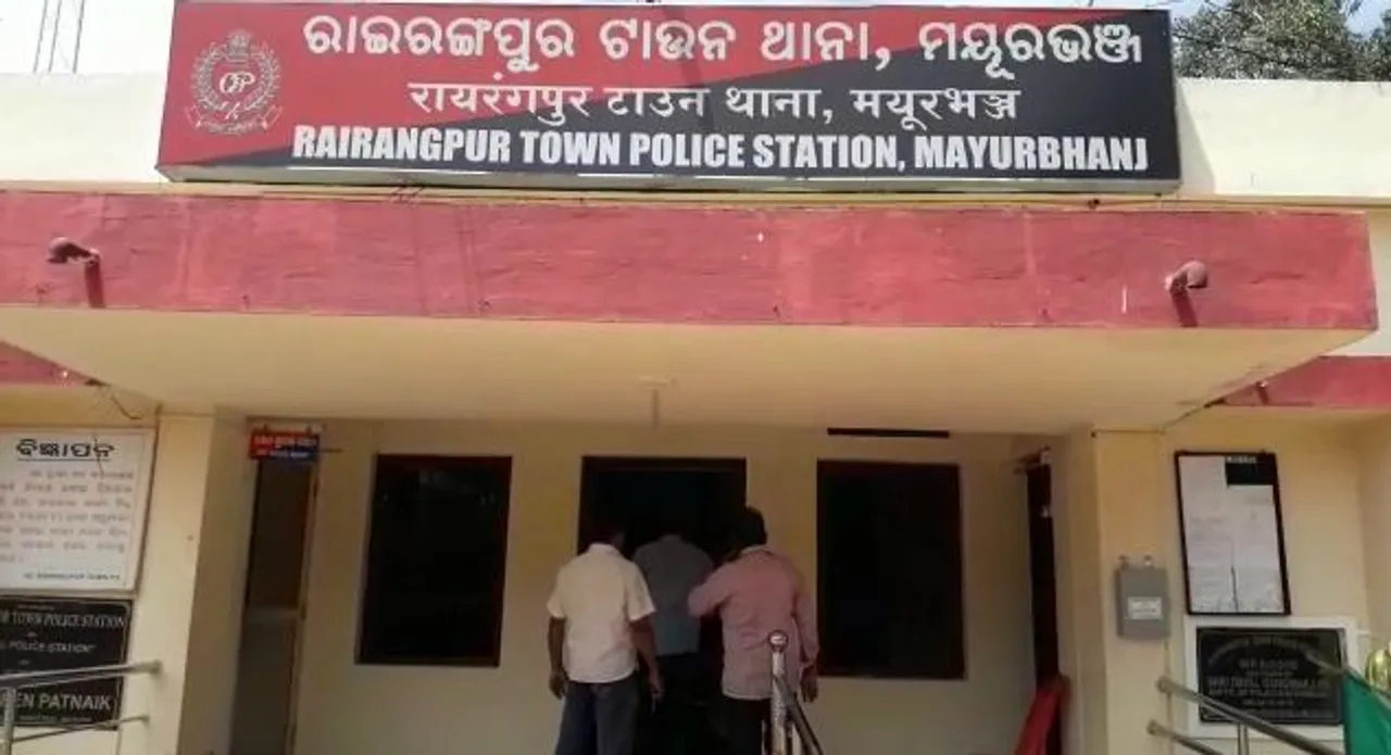  Minor girl raped at abandoned house in Odisha's Mayurbhanj