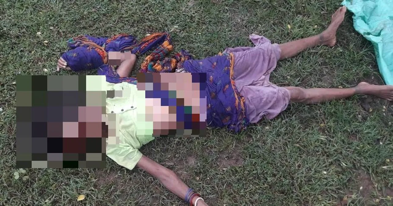  Odisha woman bites neighbour to death