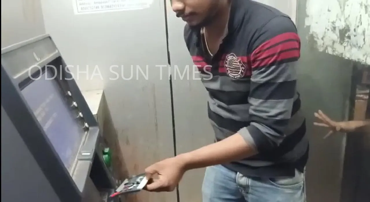  Suspicious device found from ATM in Odisha's Angul