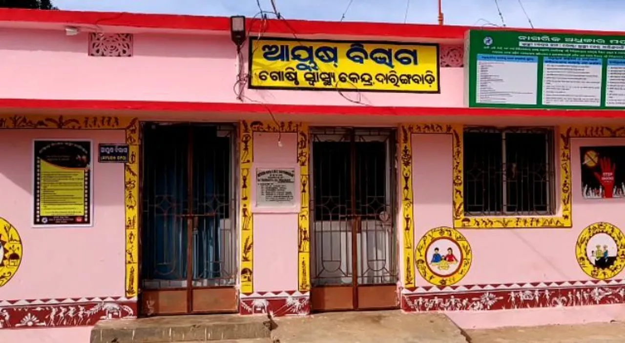  Odisha doctor alleges death threats from estranged partner