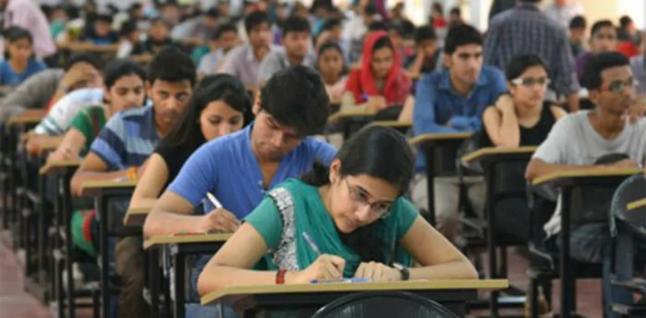  File pic. 
Image credit: www.jagranjosh.com 