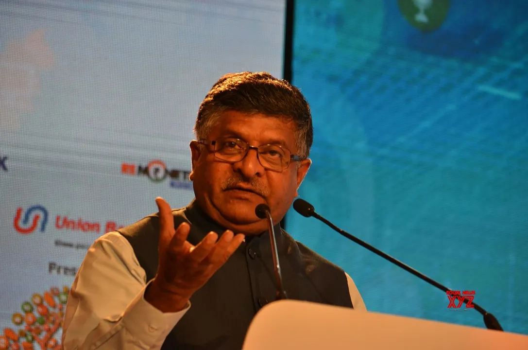  New Data Protection to be placed in Parliament soon: Prasad