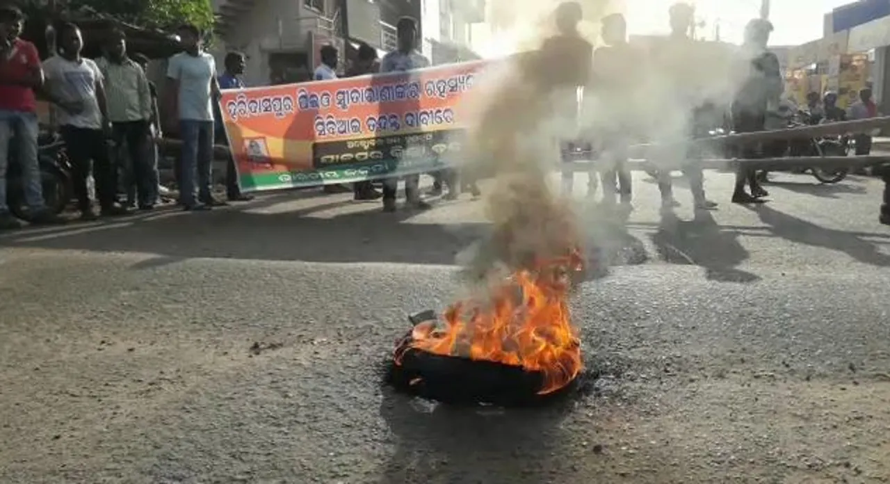  VLW death: BJP observes 12-hr bandh in Odisha's Jajpur