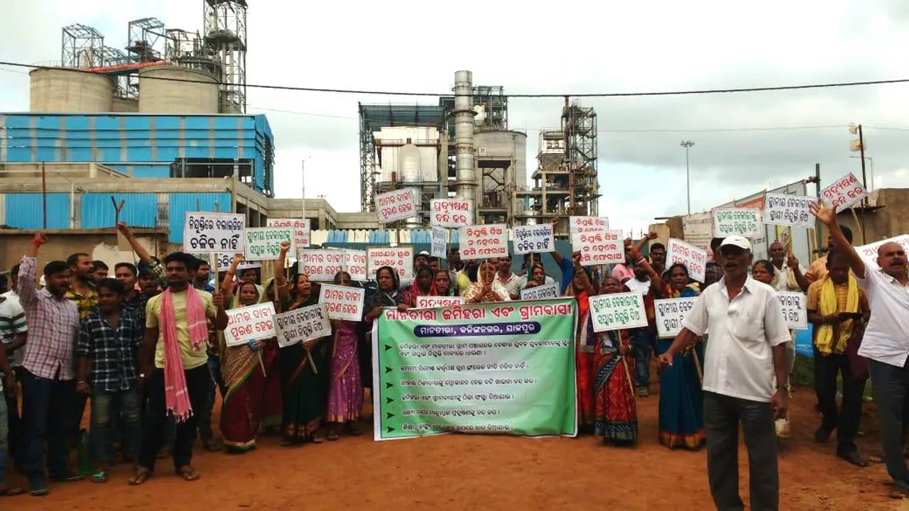  Locals stage protest in front of Emami cement plant in Odisha's Jajpur
