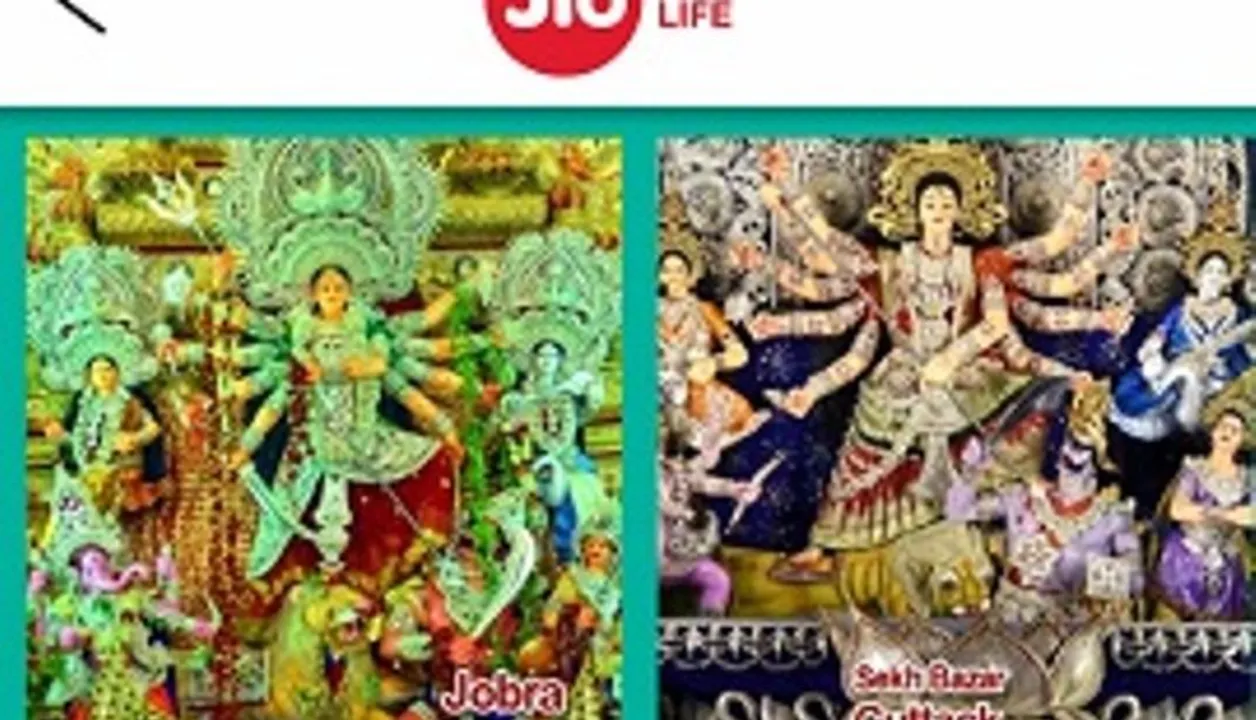  Twin city Puja pandals featured in MyJio app
