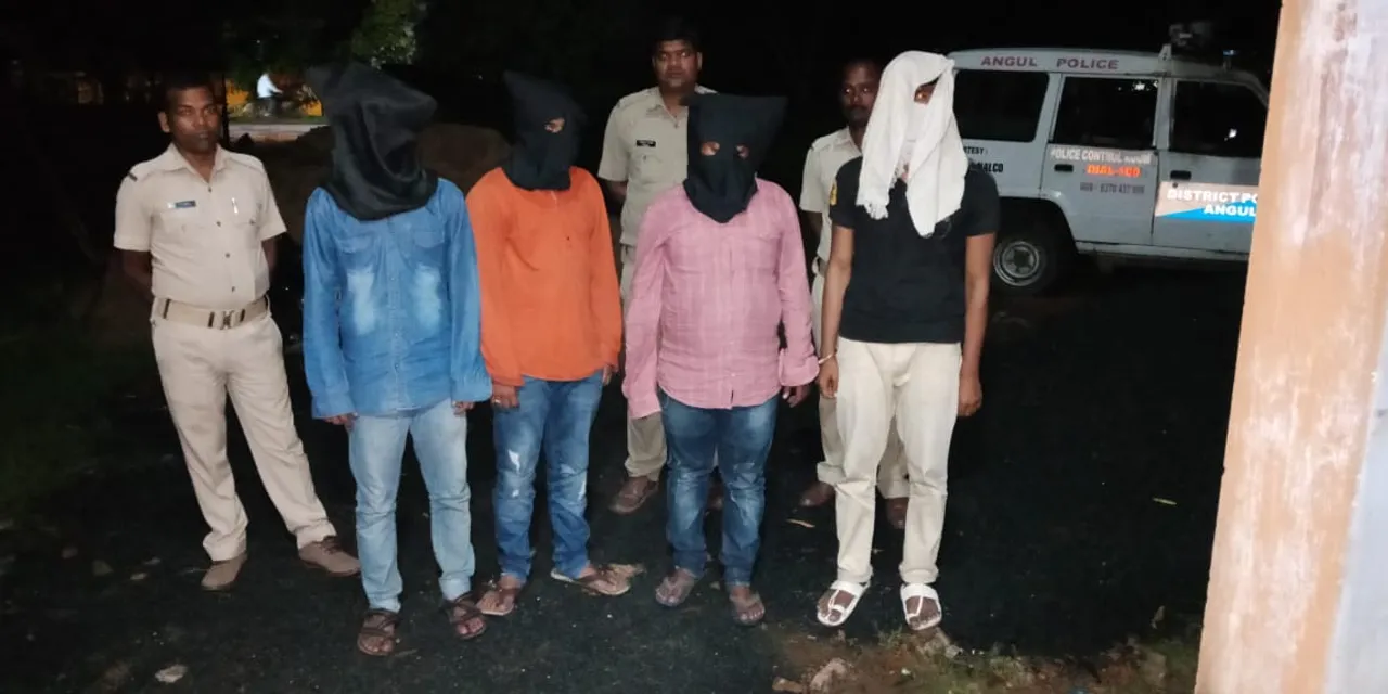  Odisha youth fakes his kidnapping to extort father