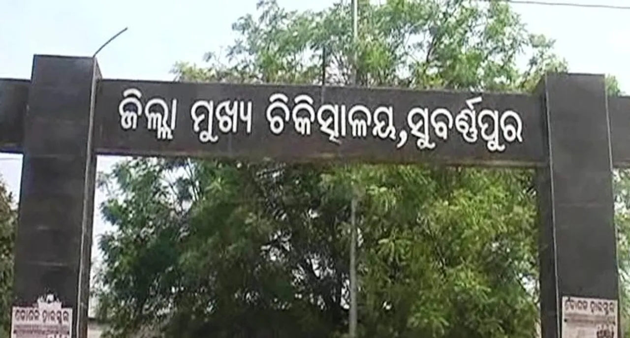 Odisha woman delivers premature quadruplets; all die