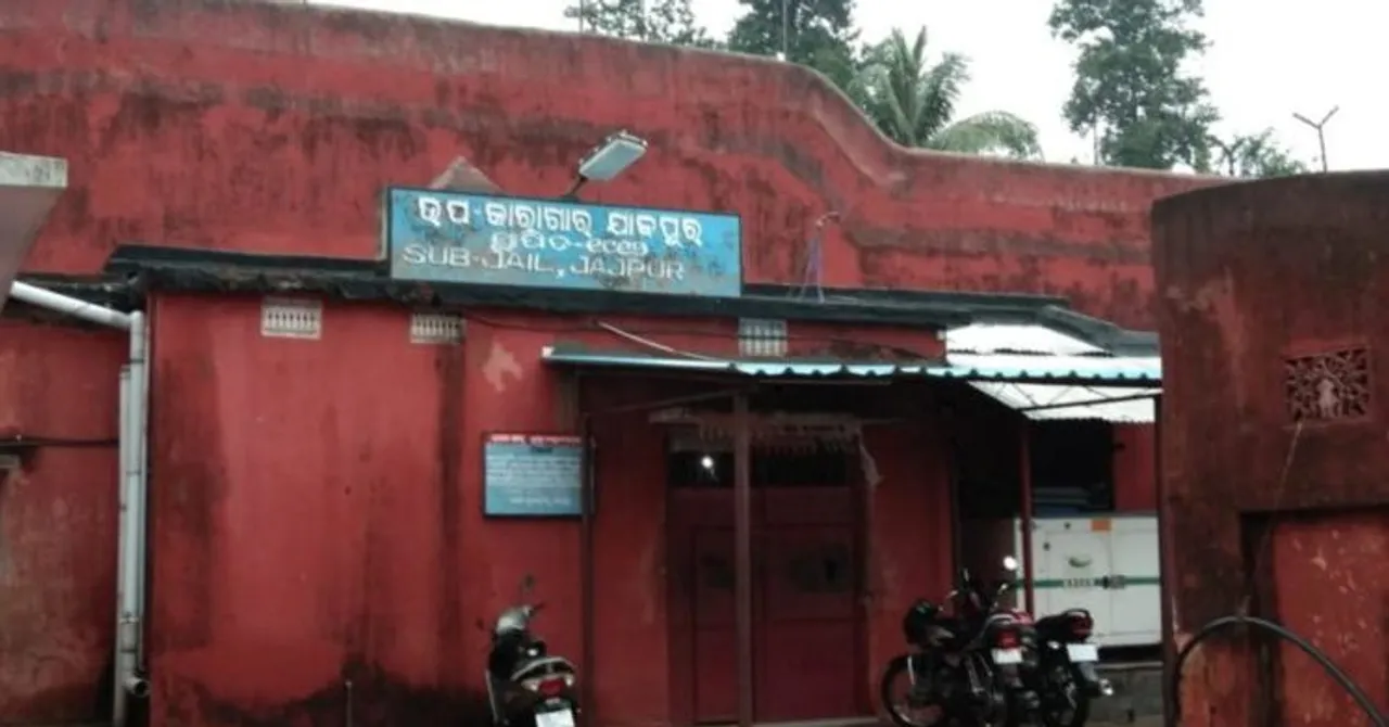  Odisha: Rape accused flees from Jajpur Sub-jail