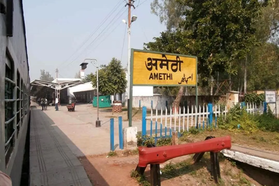  Amethi farmer gets free liver transplant