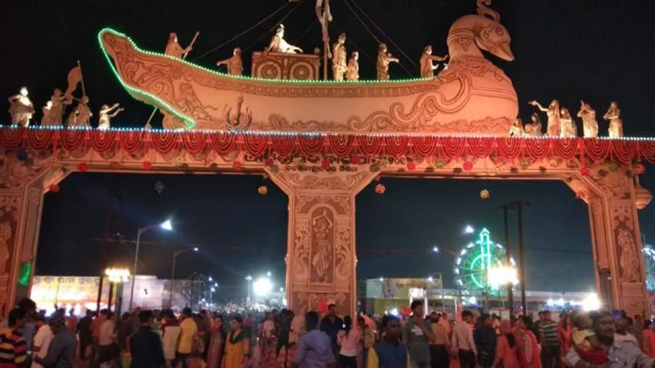 Bali Jatra in Odisha's Cuttack extended