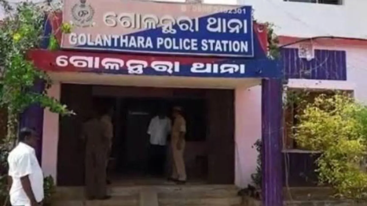  Blood-soaked body found near dhaba in Odisha's Ganjam, murder suspected
