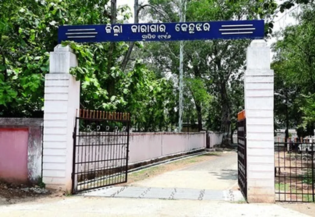  Jail Warder Suspended, 2 Transferred Over 'Suicide' Of Undertrial Prisoner in Odisha