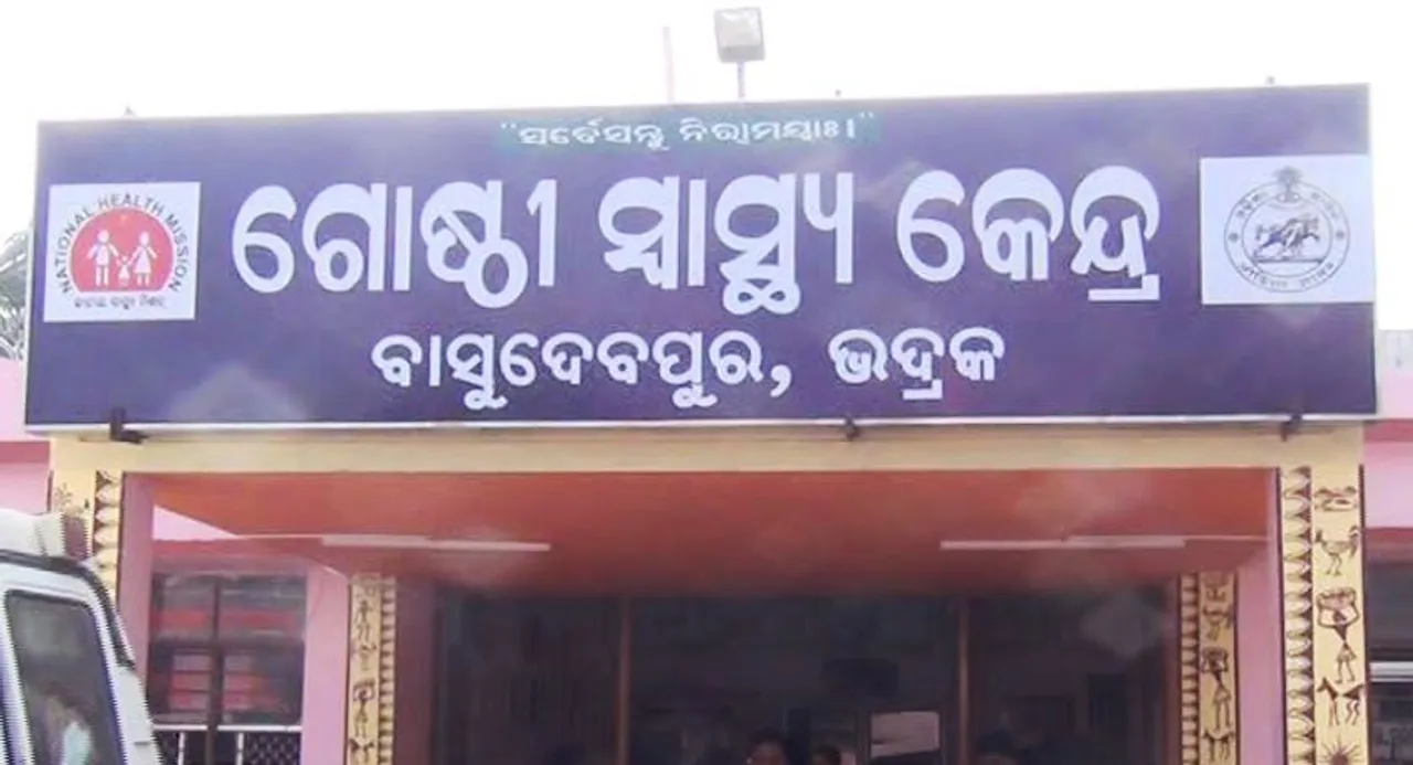  Rebuked by mom for mobile phone usage, Odisha boy commits suicide